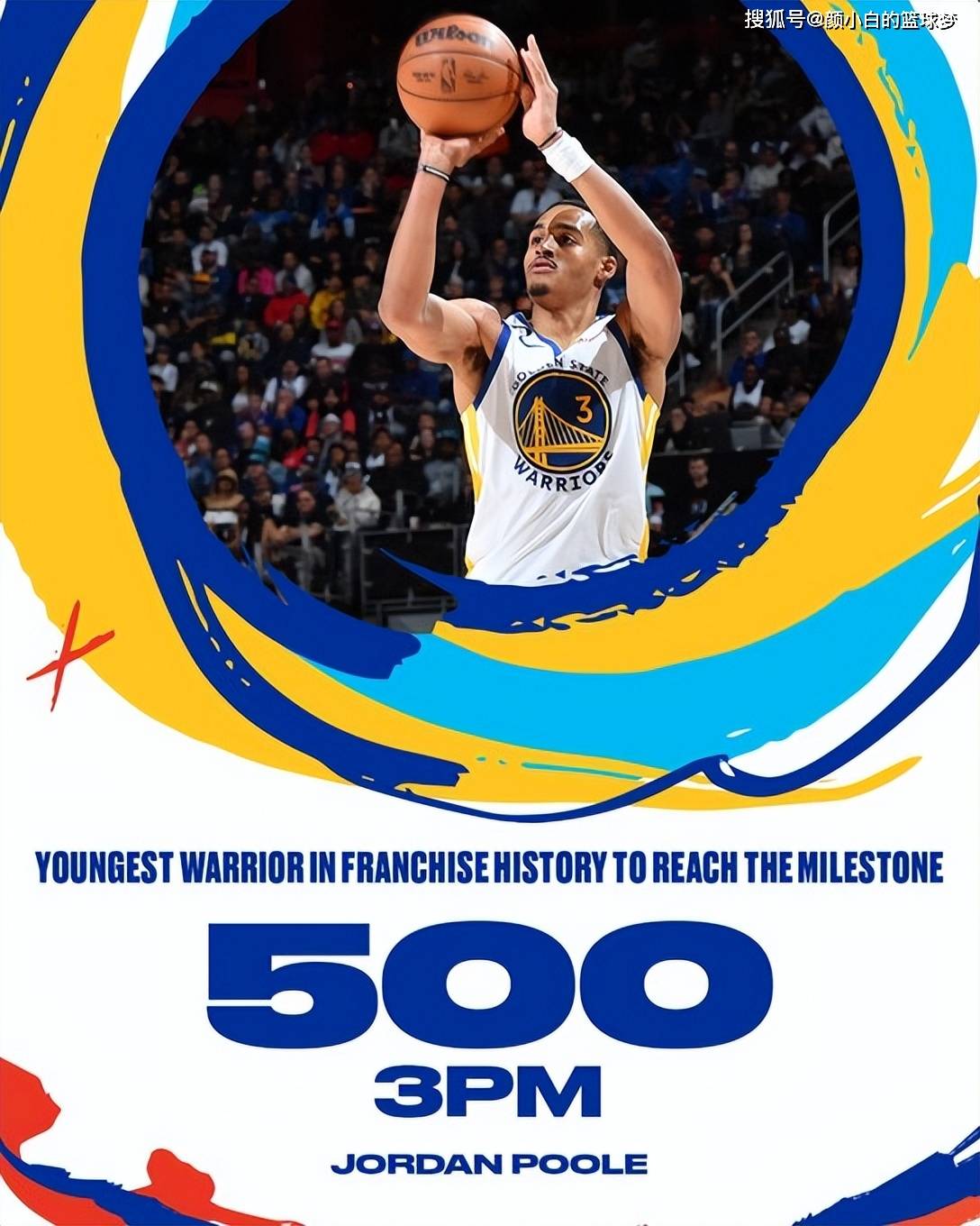 开云官方网站-关于里程碑夜克里夫兰骑士豪取连胜,欧篮联赛后刷纪录,球迷炸锅,纪律约束更严格的信息