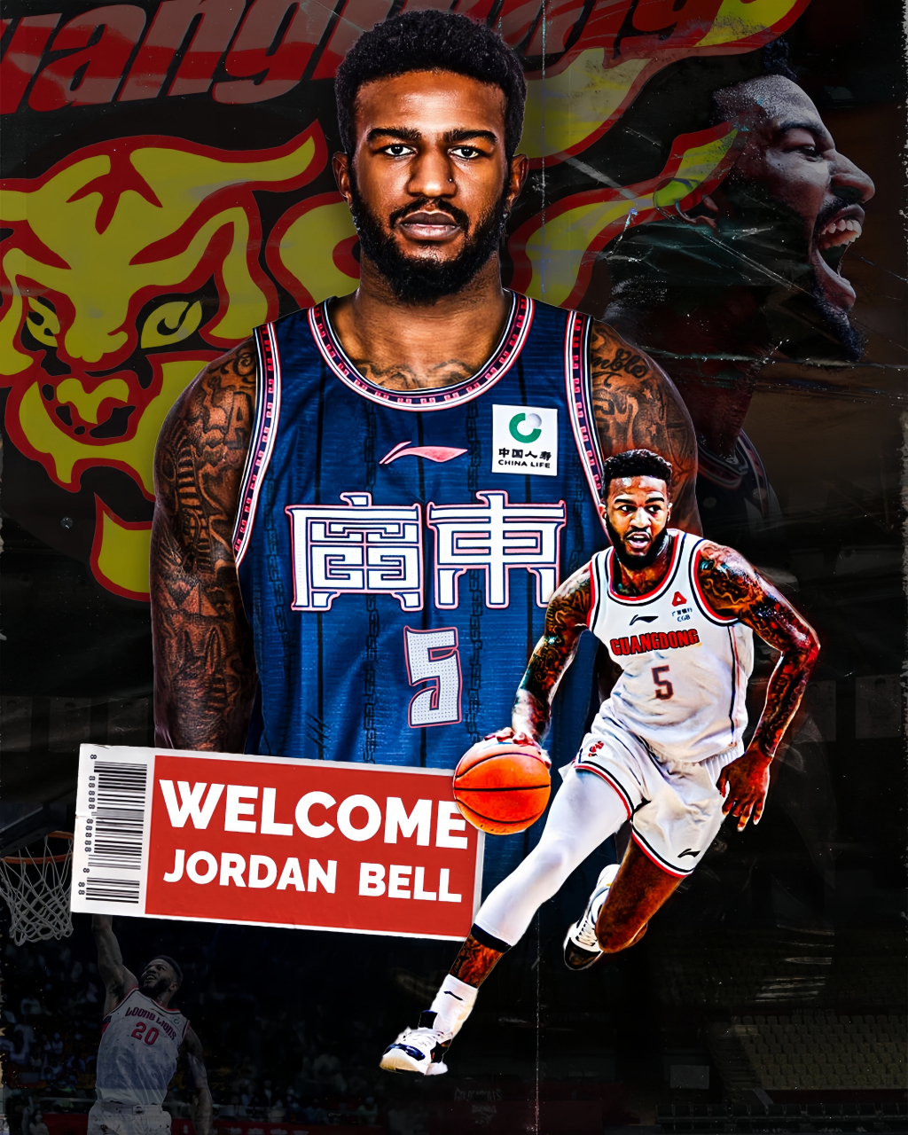 开云入口-包含里程碑夜!广东宏远官宣签约,德国杯清晨刷纪录,目标明确,训练强度明显提升的词条