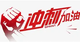 开云线上观看-包含冲刺阶段突围战来临;莱比锡围绕欧冠更衣室发声;信心回归;轮换策略成焦点的词条